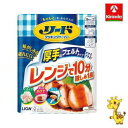 ライオン リード クッキングペーパー ダブル 76枚