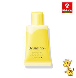 オイルブロックパウダー＆うるさらキープパウダー配合で、皮脂・テカリをブロックしながら毛穴をカバーしてメイクしたてのうるさら肌を1日中キープする、みずみずしいスキンケアタッチのおしろい乳液。 トーンアップ＆色ムラ補正効果のあるイエローカラー。爽やかなクリアフローラルの香り。●メーカーコーセーコスメポート〒103-0027東京都中央区日本橋1丁目16-11 日本橋Dスクエア03-3277-8570●区分化粧品●広告文責(株)キリン堂078-413-1055