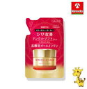 コーセーコスメポート グレイス ワン リンクルケア モイストリペア ジェルクリームEX(つめかえ用)90g【医薬部外品】(4)