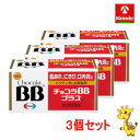 70周年創業祭III 送料無料 3個セット【第3類医薬品】エーザイ チョコラBBプラス 180錠入り×3個 肌荒れ にきび 口内炎 BB+