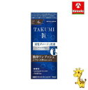 ホーユー メンズビゲンTAKUMI 6A アッシュブラウン【医薬部外品】