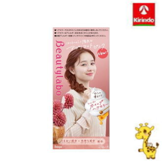 ホーユー ビューティラボ ホイップヘアカラー アプリコットピンク 1剤 40mL ・ 2剤 80mL ・ アフターカラー美容液 5mL【医薬部外品】