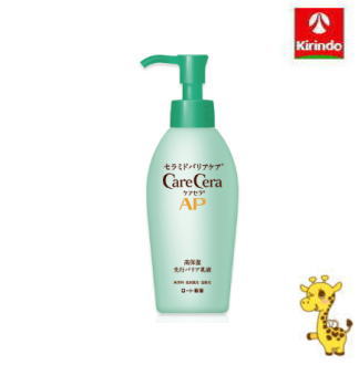ロート製薬 ケアセラAP 高保湿先行バリア乳液 ポンプ 130ml