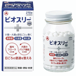 3種の共生する活性菌が有用菌を増やし、腸内フローラを改善することで、腸を整えます。乳酸菌だけでなく、糖化菌、酪酸菌を加えた3種の活性菌を配合しています。3種の活性菌が小腸から大腸まで生きたまま届きます。のみやすい、やや甘みのある小粒の錠剤です。 【使用上の注意】 ＜相談すること＞ 1.次の人は服用前に医師又は薬剤師にご相談ください。…医師の治療を受けている人。 2.次の場合は、服用を中止し、この添付文書を持って医師又は薬剤師にご相談ください。…1 ヵ月位服用しても症状がよくならない場合。 【効能・効果】 整腸(便通を整える)、便秘、軟便、腹部膨満感 【用法・用量】 次の量を食後に服用してください。 年齢…1回量／1日服用回数 成人(15歳以上)…2錠／3回 5歳以上15歳未満…1錠／3回 5歳未満…服用しないこと 【成分・分量】 成人1日量(6錠中) 糖化菌150mg、ラクトミン(乳酸菌)30mg、酪酸菌150mg 添加物…ポリビニルアルコール(完全けん化物)、ポビドン、バレイショデンプン、乳糖水和物、ステアリン酸Mg 【保管及び取扱いの注意】 (1)直射日光の当たらない涼しい所に保管してください。 (2)小児の手の届かない所に保管してください。 (3)他の容器に入れ替えないでください。(誤用の原因になったり品質が変わるおそれがあります。) (4)本剤は湿気を吸いやすいので、服用のつど必ずフタをかたくしめてください。 (5)ビンの中の上部のつめものは、錠剤がこわれるのを防ぐために入れてありますので、フタを開けた後は取り除いてください。 (6)使用期限のすぎた製品は服用しないでください。 (7)箱とビンの「開封年月日」記入欄に、ビンを開封した日付を記入してください。 (8)一度開封した後は、品質保持の点からすみやかに服用してください。 ●メーカー：アリナミン製薬　大阪市中央区道修町4丁目1番1号　0120-567-087●区分：指定医薬部外品●広告文責：(株)キリン堂　078-413-3314　薬剤師：太田涼子