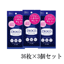 生活応援SALE 3個セット ロート製薬 デオコ ボディクレンズシート 36枚入り×3個セット 大人臭(加齢臭)対策 オトナ女性のための制汗剤 汗・制汗・ニオイ 3セット注文で送料無料