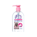 【医薬部外品】健栄製薬 ケンエー 手ピカジェル 300ml×1本 殺菌消毒薬 消毒用 アルコール ウイルス対策