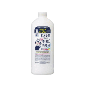 花王 ビオレU 手指の消毒液 スプレー つめかえ 420ml×1個 指定【医薬部外品】 1.3回分 衛生手指 1注文につき24本まで