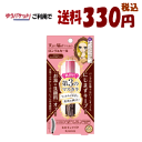 ゆうパケットで送料330円 伊勢半 ヒロインメイク ロング&カールマスカラ アドバンストフィルム 02:ブラウン 6g