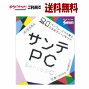 ゆうパケットで送料無料【第2類医薬品】参天製薬 サンテPC 12ml ★セルフメディケーション税制対象商品