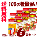 数量限定 増量品 送料無料 6個セット 浅田飴 シュガーカットゼロ顆粒 500g+100g増量×6袋セット甘味料 カロリーオフ ダイエットにも＜br＞シュガーカット 顆粒 500g ＋100g 軽減税率対象