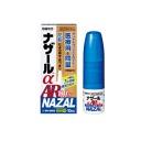 【第(2)類医薬品】ナザールα AR0.1% 季節性アレルギー専用10mL×1個花粉症 ハウスダスト 点鼻薬 鼻炎スプレー ★セルフメディケーション税制対象商品