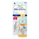 小林製薬 サラサーティ ランジェリー用洗剤 120ml