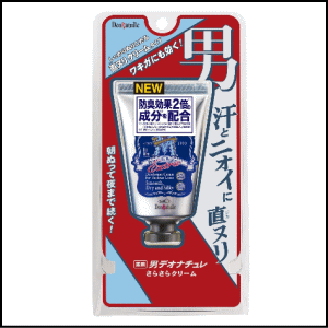 シービック デオナチュレ 男さらさらクリーム 45g 【医薬部外品】