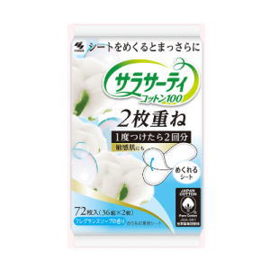 楽天キリン堂通販SHOP小林製薬 サラサーティコットン100 2枚重ねのめくれるシート フレグランスソープの香り72枚（36組×2枚） ※パッケージリニューアルに伴い画像と異なるパッケージの場合がございます。ご了承下さいませ。