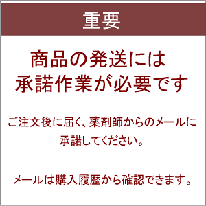 【第1類医薬品】送料無料 ポイント10倍1/9まで ロート製薬 リグロ EX5 60ml+シャンプーセット×2セット国内最大濃度 ミノキシジル5%配合 壮年性脱毛症による育毛 発毛に