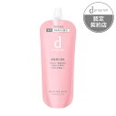 資生堂 d プログラム モイストケア ローション MB（レフィル）120mL