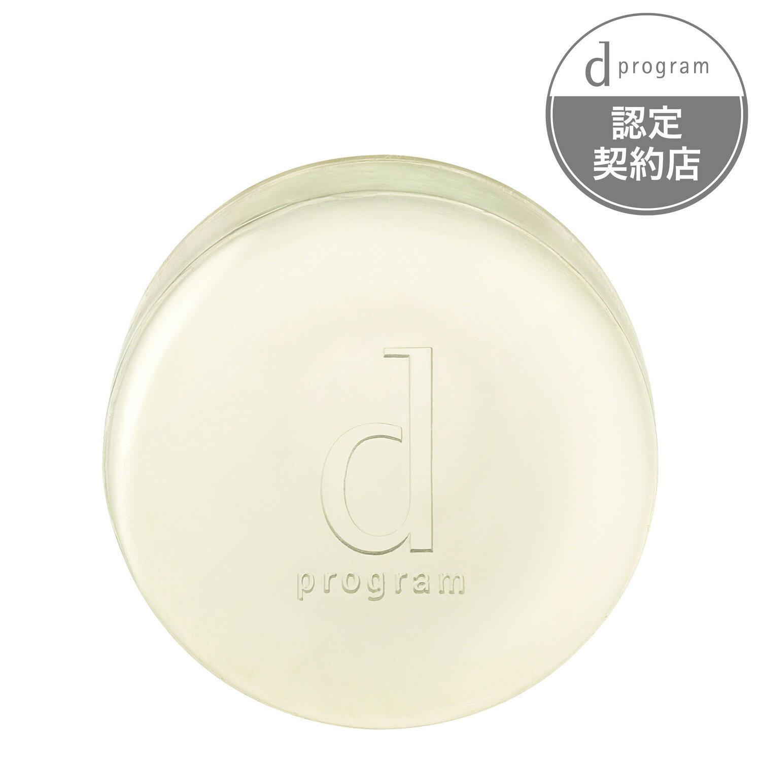 ڥݥ10 5/21ī9ޤǡۻƲ dץ ǥ˥󥰥 100g