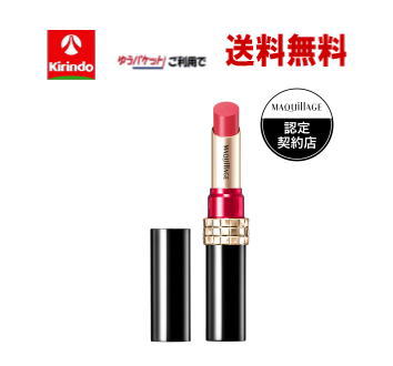 椦ѥåȤ̵ Ʋ ޥ d롼N RD3001 ޥ ݥȥ᡼å ᡼