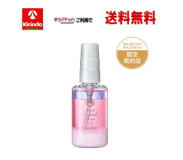 ڤ椦ѥåȤ̵ۡڥݥ10 5/21ī9ޤǡۻƲޥꥫ ޥ륫⥤ȥƥեEX60mL