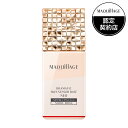ポイント10倍 5/7(水)8:59まで '資生堂 マキアージュ ドラマティックスキンセンサーベース NEO ヌーディーベージュ 25ml SPF50+ PA+...