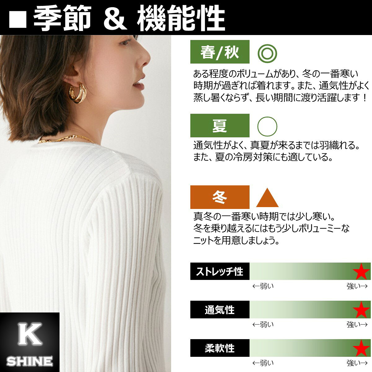 カーディガン 【送料無料・P2倍】 レディース Vネック ソフト 柔らかい カシミヤタッチ ウール 春 秋 冷房対策 オフィス 通勤 学生 ベーシック 白 黒 グリーン シンプル おしゃれ 優しい肌触り着まわし 使い回し 翌日出荷 一部地域翌々日配達 k-shine-10000365 K-Shine サンプル画像3