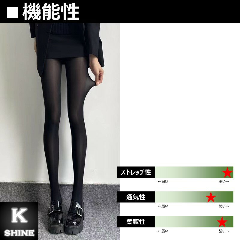 ��4­��10%�����ݥ�� ������ 30�ǥˡ��� ��ǥ����� �礭�������� ���� 170cm 175cm ���ȥå��� ���ȥ�å��� ������ ���� �� ȩ�� �١����� [������30D]