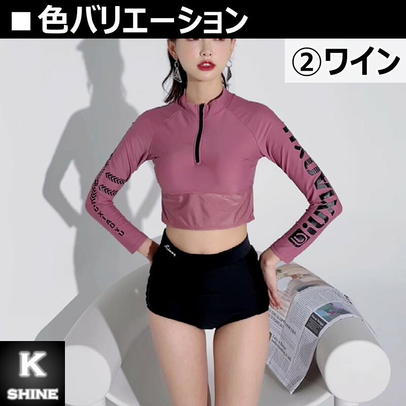 楽天市場】水着 レディース（カラーワインレッド）の通販