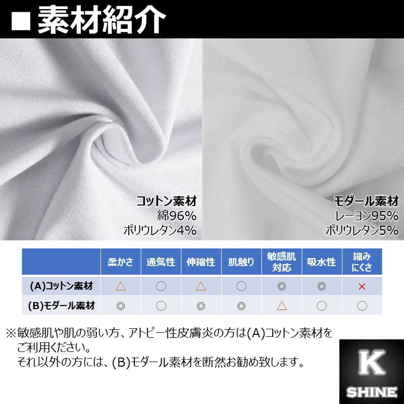 【2枚で5％・4枚で10%クーポン】 キャミソール レディース 綿96% コットン モダー...