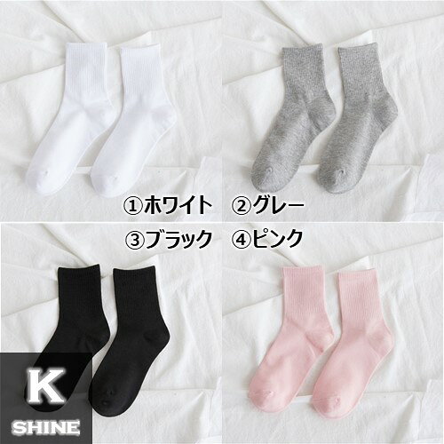 【10点で10%クーポン】 楽々快適 13色 ...の紹介画像3