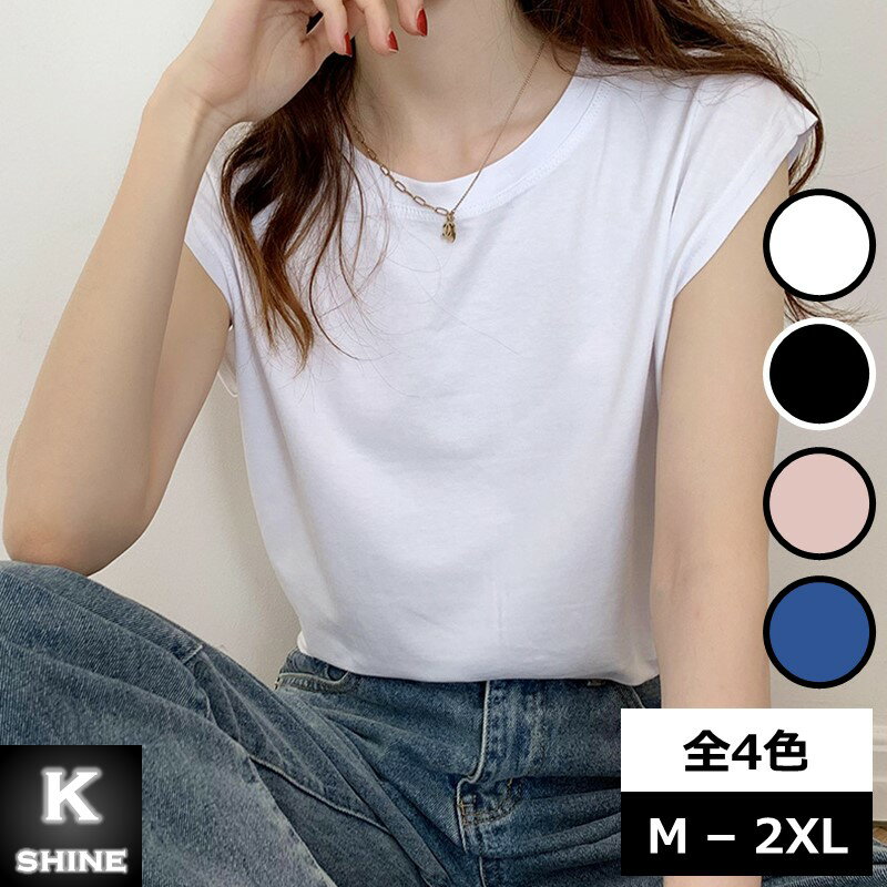 ノースリーブT Tシャツ クルーネック ノースリーブ 長め 丈長め 無地 インナー 柔らか プルオーバー 春 夏 [ノースリーブTシャツ]