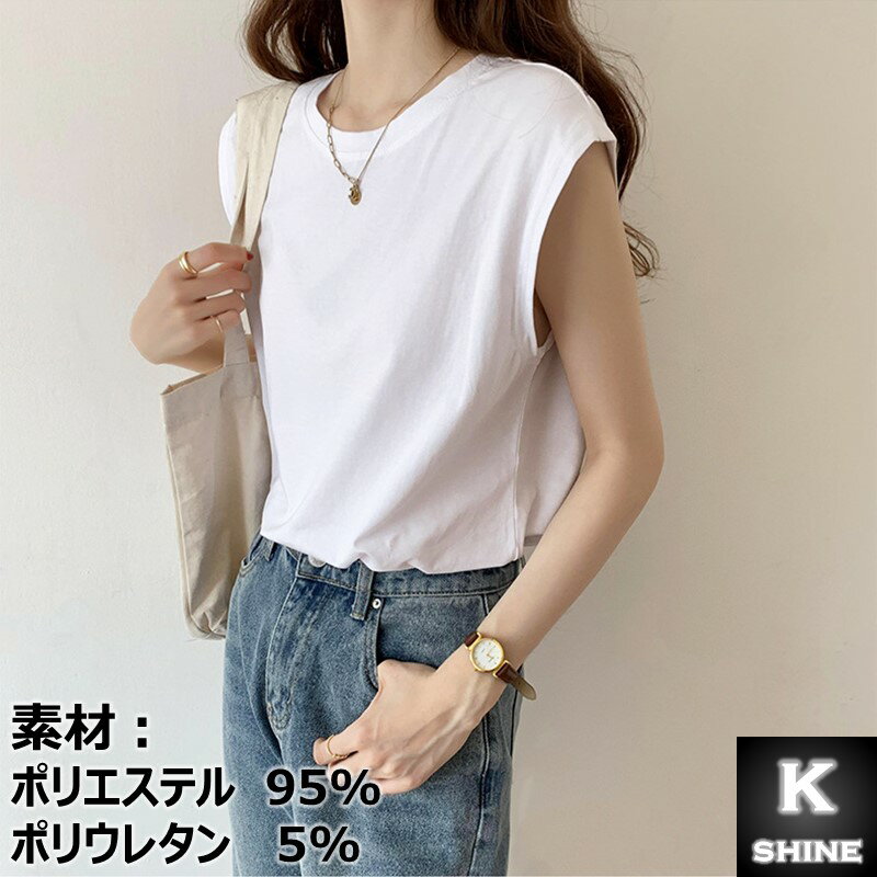 【2枚で10%クーポン】 ノースリーブT Tシャツ クルーネック ノースリーブ 長め 丈...
