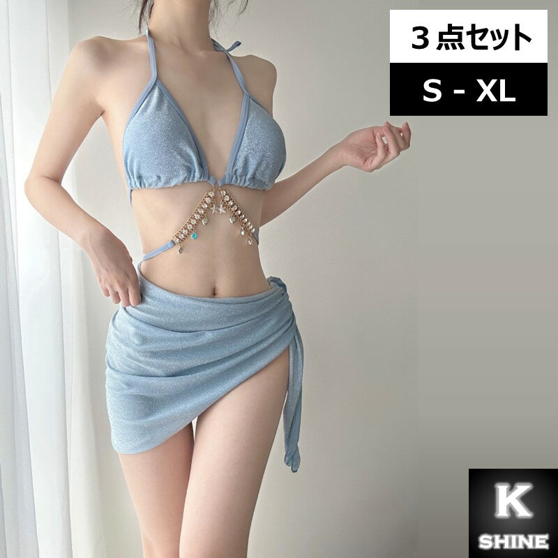 Rakuten - 水着 ビキニ 3点セット レディース スイミングウエア ビキニセット セット フリル 女性 可愛い セクシー 異国風 10代 20代 30代 [ビキニ水着セット(B)]