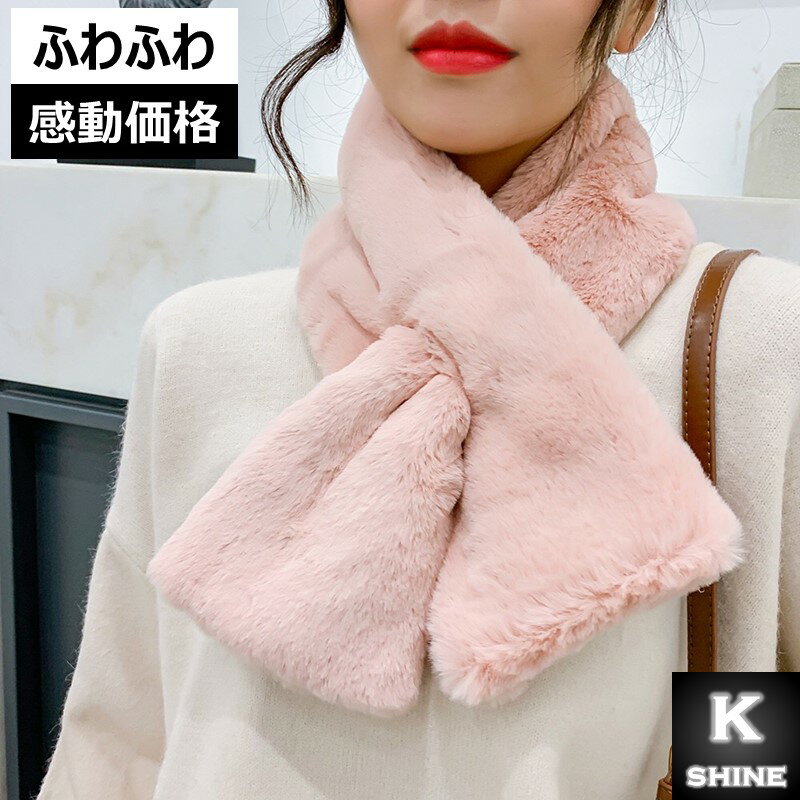 ��2����10%�����ݥ�� �⤳�⤳ �դ�դ� �ޥե顼 ���������� �İ��� �Ȥ��� ��ޯ�� ��� �ɴ� ��ǥ����� ���� [�⤳�⤳�ޥե顼]