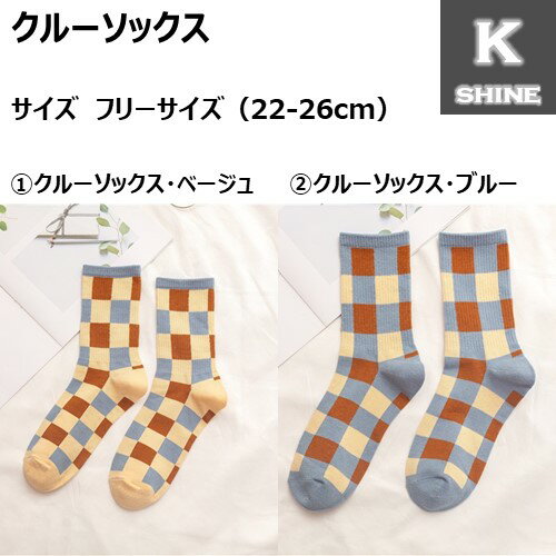 【3点で5%、6点で10%クーポン】 靴下 ソ...の紹介画像3