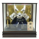 五月人形 ケース入兜 美光作 12号 黒檀風ケース 2024-yb016 幅48cm ケース飾り 端午の節句 節句 お祝い インテリア