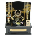 五月人形 兜飾り収納飾 美光作 8号 徳川家康 二曲 2024-yb051 幅48cm 戦国武将 端午の節句 節句 お祝い インテリア