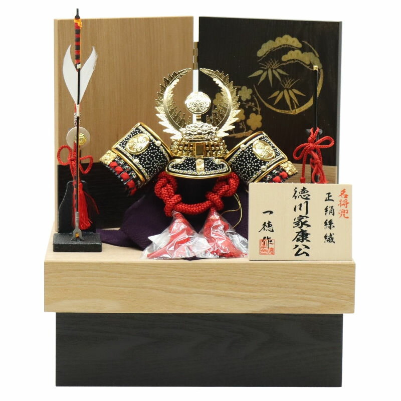 楽天市場】一徳作 五月人形の通販 楽天市場】一徳作 五月人形の通販