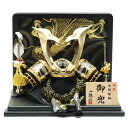 五月人形 兜飾り平飾 一徳作 8号 金龍衝立 2024-yb138 幅38cm 端午の節句 節句 お祝い インテリア