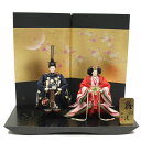 雛人形 親王平飾り 真央 小三五 立雛親王 雪輪桜刺繍 月に梅黒金屏風 2024-yg162 幅55cm 平飾 2人 ひな人形 お雛様 桃の節句 節句 お祝い ...