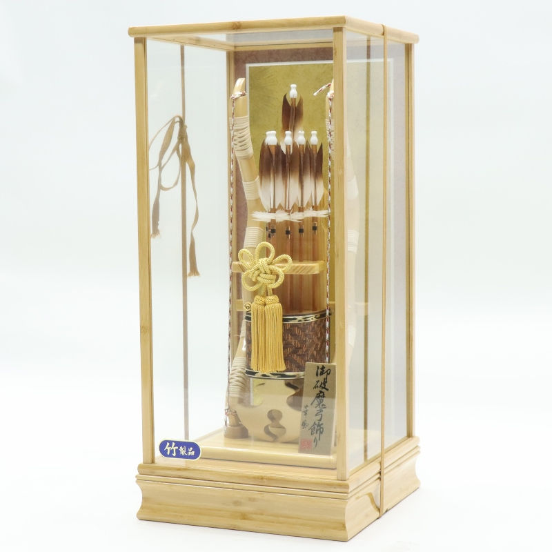 ����� ���������� Χ 15�� �⤵61cm ���������� (2024-ys032) ���������� ��������� ����� ���ˤ�