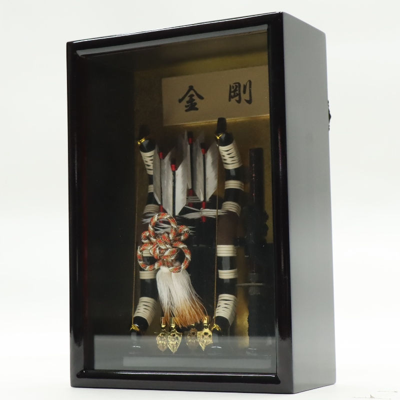 破魔弓 壁掛け飾り 金剛 8号 太刀付 高さ34cm 黒塗りケース 額（壁掛け可） (2024-...