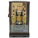 破魔弓 ケース飾り 真翔 10号 矢籠 高さ50cm 銘木 鉄刀木ケース (2024-ys064) ケース入り お正月飾り 初節句 お祝い