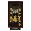 破魔弓 壁掛け飾り 蒼天 10号 スタンド付き 高さ43cm 焦茶塗りケース 額(壁掛け可) (2024-ys108) 額飾り お正月飾り 初節句 お祝い