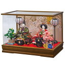 雛人形 ケース飾り 光華 三五 親王飾り 幅53cm Wオーク アクリルケース 電気入雪洞付 f2-7 ケース入り ひな人形