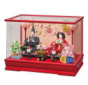雛人形 ケース飾り 愛里 小三五 親王飾り 幅48cm 彩色LG塗 アクリルケース 赤 オルゴール内蔵 電気入雪洞付 f4-7 ケース入り ひな人形