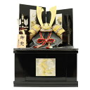 五月人形 兜飾り収納飾 13号 蒼龍 引出収納 彫金龍虎 2025-tb030 幅47cm 御兜 端午の節句 節句 お祝い インテリア