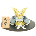 五月人形 木目込み兜平飾 東玉工房 凧音(カイト) 端午木目込み兜 円台リバーシブル 2025-tb120 幅30cm 端午の節句 節句 お祝い インテリア