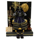 五月人形 鎧飾り平飾 忠保作 1/3号 凛翔 伊達政宗 月に竹0 2025-tb139 幅80cm 戦国武将 端午の節句 節句 お祝い インテリア