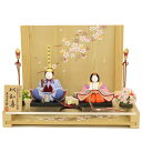 雛人形 木目込み雛 鞠音(まりおん) 東玉工房賢一 以和喜 親王 人間国宝小宮康正衣裳江戸小紋 しだれ桜衝立屏風 2025-tg044 幅46cm 親王木目込雛...