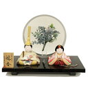 雛人形 木目込み雛 琴音(ことね) 遊香 親王 刺繍 おぼこ雛 モニュメントMARU 2025-tg049 幅55cm 親王木目込雛平飾り 2人 ひな人形 お雛...
